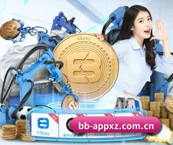 技术升级